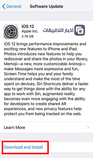 iOS 12 - التحديث الهوائي OTA من داخل الجهاز