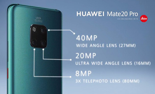 كاميرا Huawei Mate 20 