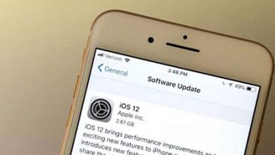 لماذا يحجم المستخدمون عن التحديث إلى iOS 12 ؟