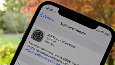 آبل تستعد لإطلاق تحديث iOS 12.1.1 قريباً بمزايا جديدة!