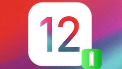 هل تأثر أداء البطارية بعد تحديث iOS 12.1 ؟