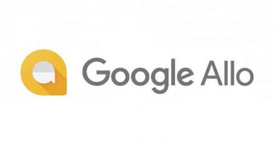 إيقاف تطبيق Google Allo للمراسلة على الآيفون والأندرويد!