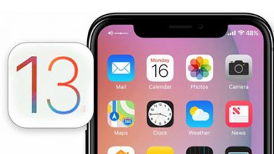 تقرير - نظام iOS 13 سوف يأتي بخاصية الوضع الليلي ومزايا أخرى!