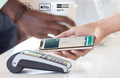 خدمة Apple Pay الآن في السعودية