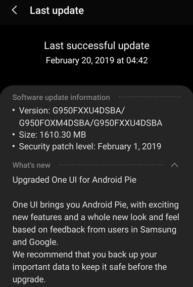تحديث Android 9 Pie يبدأ في الوصول إلى هواتف جالكسي S8 و S8 Plus