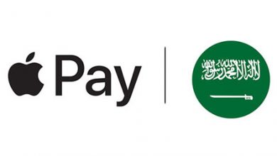 خدمة Apple Pay أصبحت متوفرة داخل السعودية - طريقة التفعيل وكل التفاصيل!