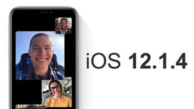 آبل تطلق تحديث iOS 12.1.4 لإصلاح مشكلة الفيس تايم