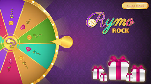 لعبة Rymo - لعبة جديدة مسلية مليئة بالتحديات، مجانية للأندرويد!
