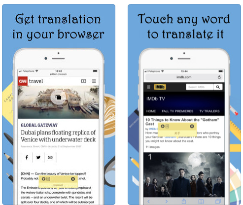 تطبيق Touch & Translate - مترجم متصفح سفاري