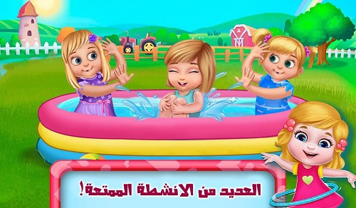 أكبر مجمع علي مستوي العالم لالعاب الاطفال وألعاب الموبيلات Children-Games-2