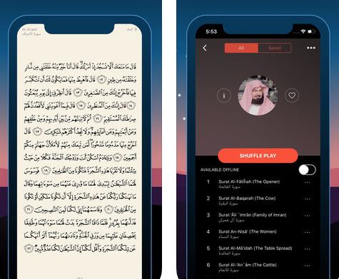 تطبيق قرءان برو للآيفون والآيباد