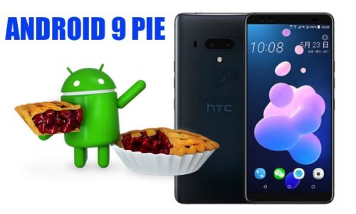 شركة HTC تعلن رسمياً عن موعد حصول هواتفها على تحديث اندرويد 9 Pie