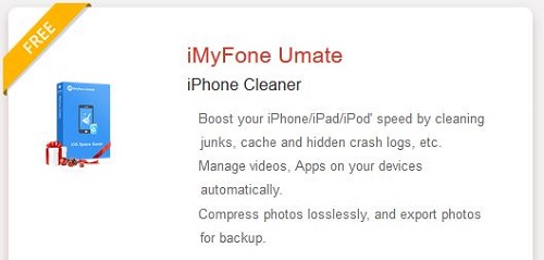 برنامج iMyFone Umate لتنظيف الآيفون مجاناً 