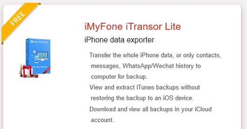 برنامج iMyFone Umate لتنظيف الآيفون مجاناً 