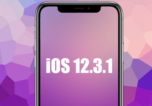 تحديث iOS 12.3.1 يحسن أداء البطارية في هواتف الآيفون الأقدم!