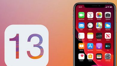 تحديث iOS 13 - كيفية تثبيت النسخة التجريبية العامة على جهازك؟!