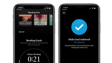 مميزات خفية في تحديث iOS 13 - الجزء الثاني!