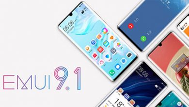 هواوي تكشف عن موعد إطلاق تحديث EMUI 9.1 لعدد من هواتفها!