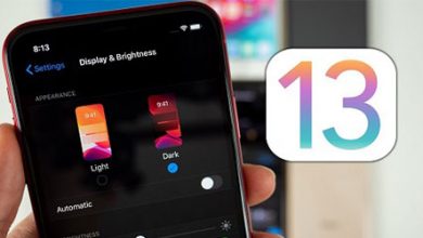 تحديث iOS 13 - نظرة على الوضع الليلي الجديد Dark Mode للآيفون والآيباد!