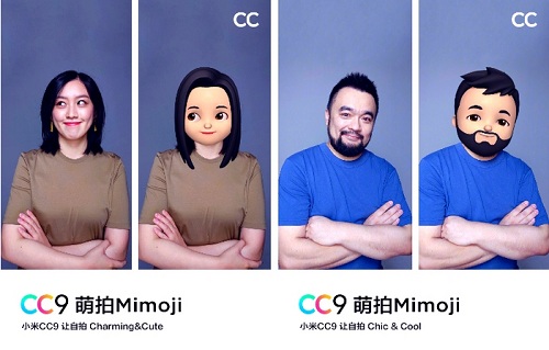 شاومي تستعد لإطلاق وجوه تعبيرية جديدة "Mimoji" على Mi CC9