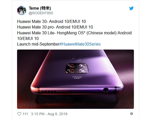 هاتف Huawei Mate 30 Lite سيكون أول هاتف مع نظام تشغيل HarmonyOS 