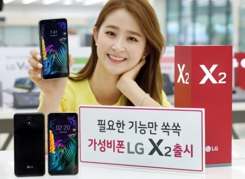 إل جي تكشف عن هاتفها الجديد X2 (2019) بسعر رخيص مع سنابدراجون 425