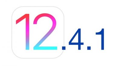 آبل تطلق تحديث iOS 12.4.1 لإصلاح بعض المشكلات الأمنية!