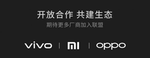 Xiaomi و Oppo و vivo