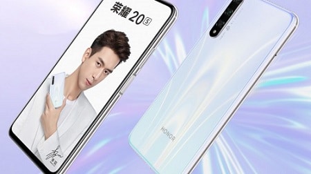 Honor 20S