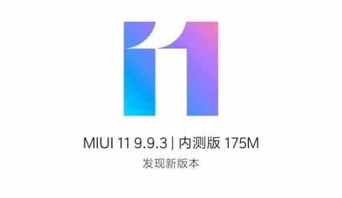 تسريب واجهة شاومي الجديدة MIUI 11