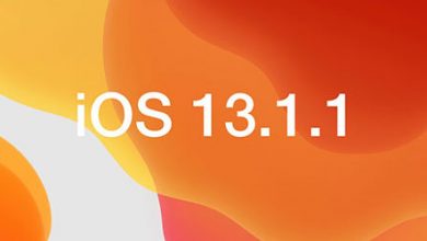 آبل تطلق تحديث iOS 13.1.1 لإطلاق مشكلة استنزاف البطارية ومشاكل أخرى!