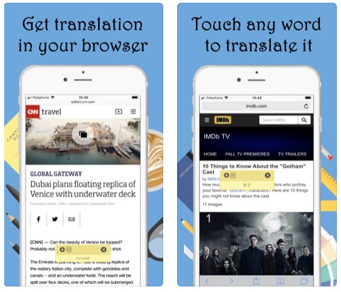 أداة Touch & Translate للترجمة داخل متصفح سفاري