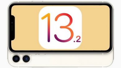 متى تطلق ابل تحديث iOS 13.2 ؟