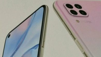 Huawei Nova SE