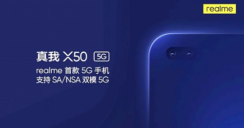 Realme X50 / X50 5G