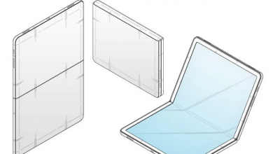 Samsung Foldable Tablet