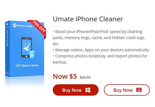 برنامج Umate iPhone Cleaner