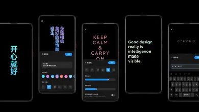 MIUI 12 Dark Mode for System-Wide