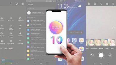 واجهة Huawei EMUI 10