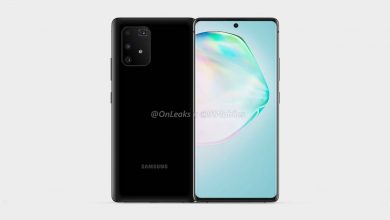 Galaxy A91