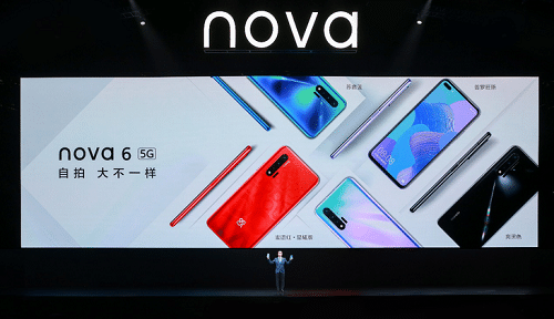 Nova 6