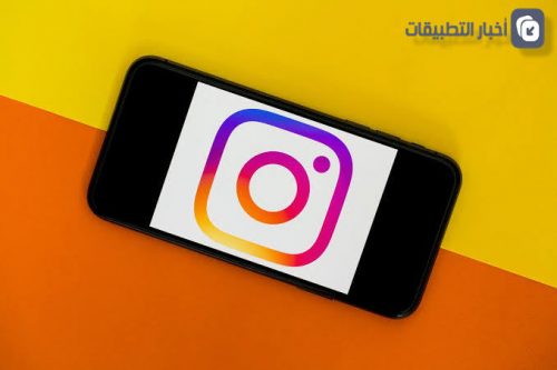 Instagram Tips & Tricks حيل ونصائح لانستجرام 2020