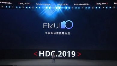 واجهة EMUI 10 في هواتف هواوي