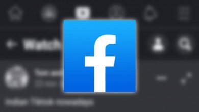 بالصور - الوضع الليلي في تطبيق فيسبوك يظهر الآن لبعض المستخدمين!