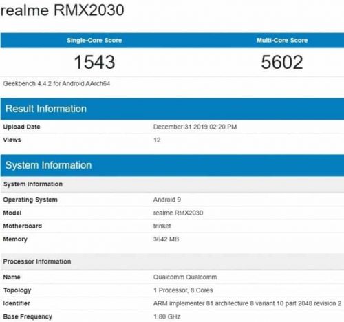 مواصفات Realme 5I