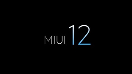 شاومي بدأت العمل على تطوير تحديث MIUI 12 