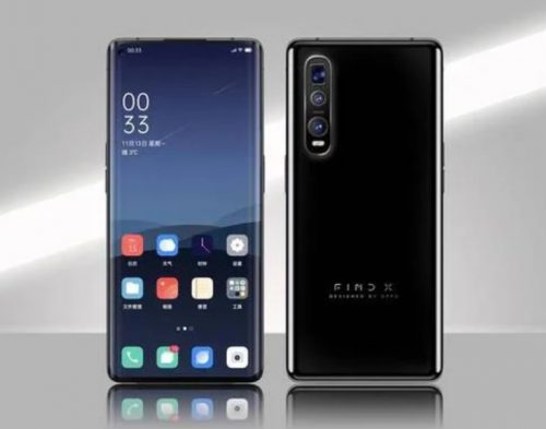 Oppo Find X2