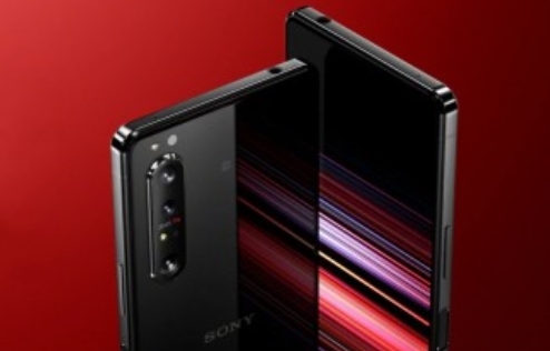 Sony Xperia 1 II 