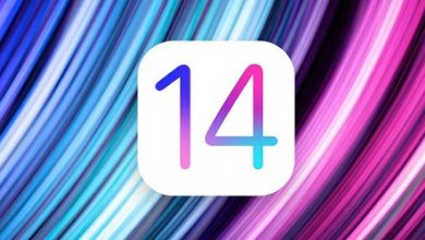 تحديث iOS 14 القادم - هل يخفف قيود ابل على المستخدم؟