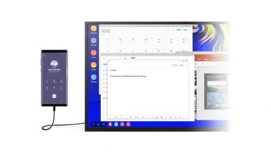 Samsung DeX / سامسونج ديكس